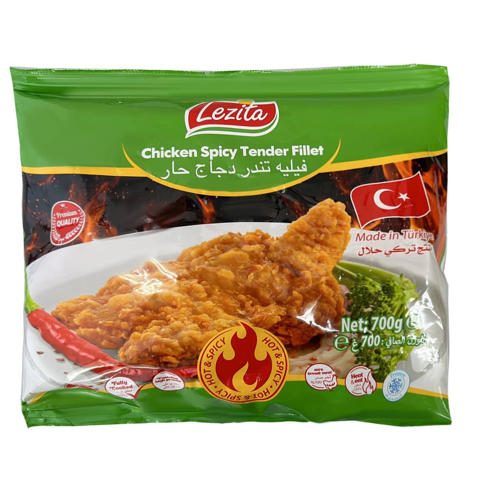 Chicken Spicy Tender Fillet 700g