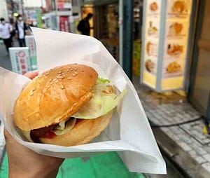 Chicken Burger at National Mart tokyo