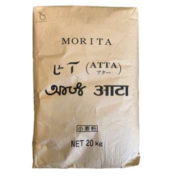 Morita Flour 10kg