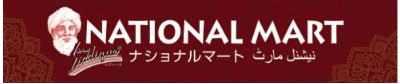 National Mart logo