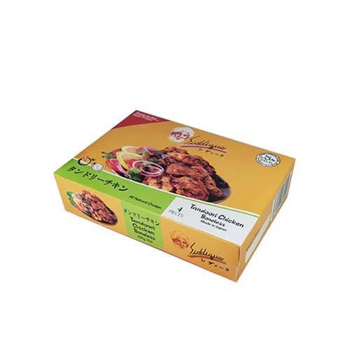 Siddique Tandoori Chicken Boneless 4p (300g) (Frozen Ready to Eat Food)
