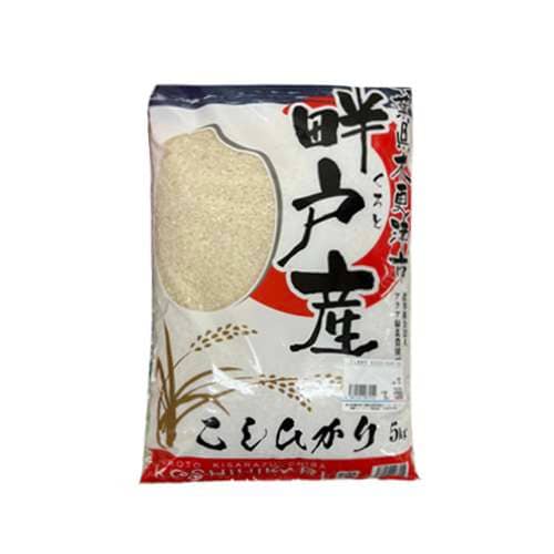 Koshihikari Japanese Rice 5kg