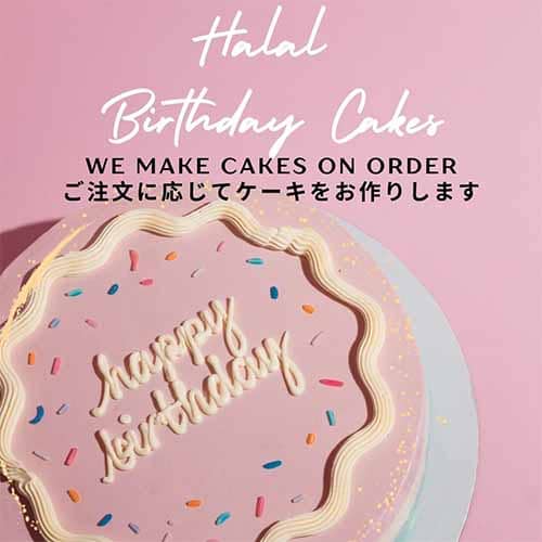 Halal Birthday Cake 1 Pound
