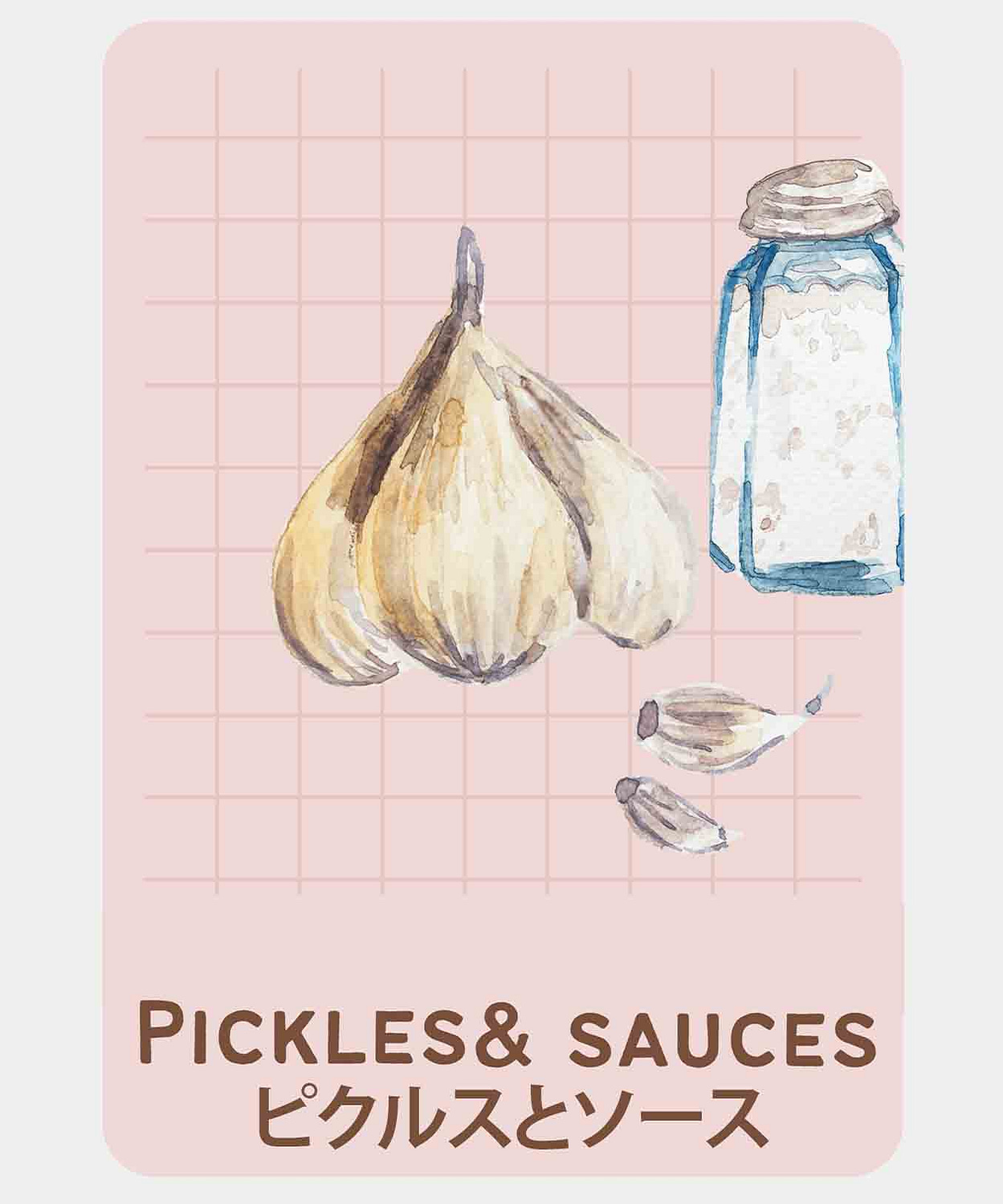 buy pickles and sauces online