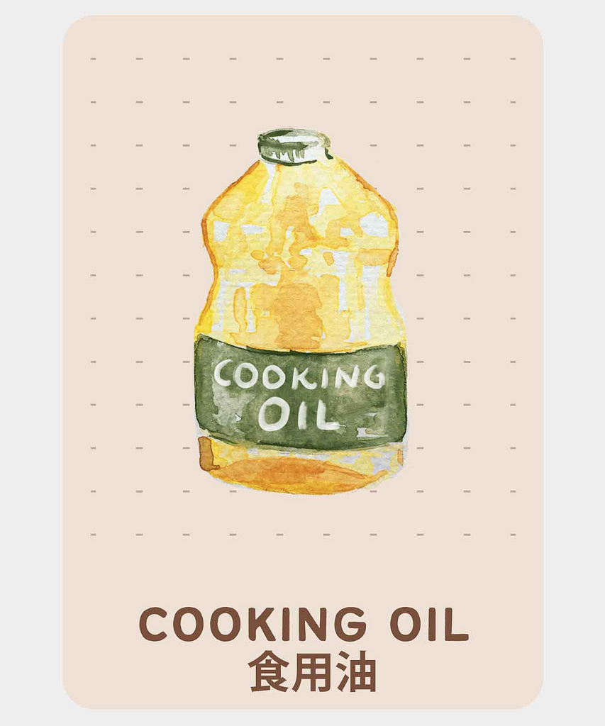 Buy Cooking Oil Online