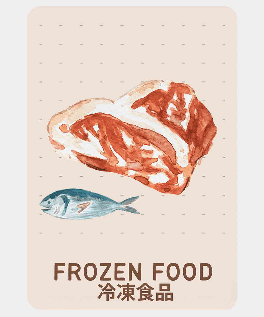 Buy Online halal frozen food