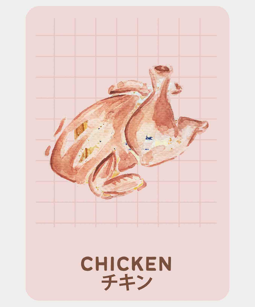 halal chicken online